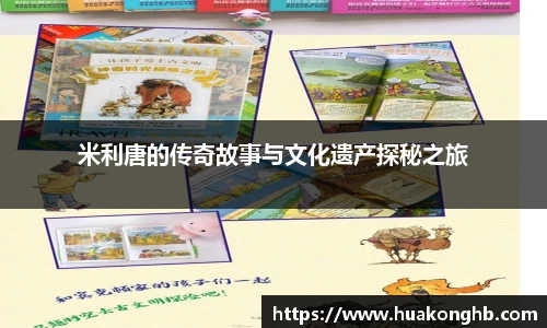 星空xk体育
