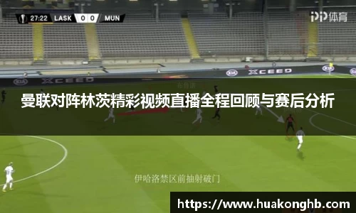 xk星空体育
